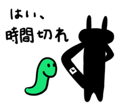 A black rabbit sticker #4138139