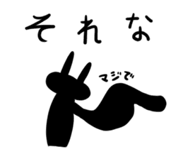 A black rabbit sticker #4138141