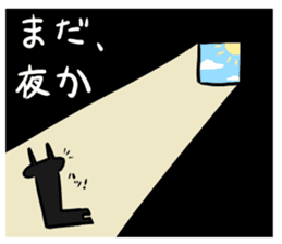 A black rabbit sticker #4138143