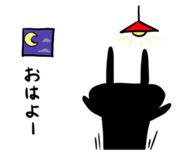 A  black rabbit sticker #4138144