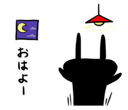 A black rabbit sticker #4138144