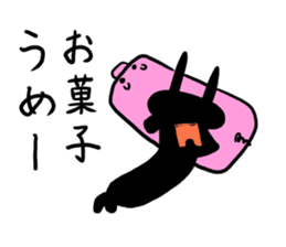 A black rabbit sticker #4138145