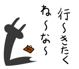 A  black rabbit sticker #4138147