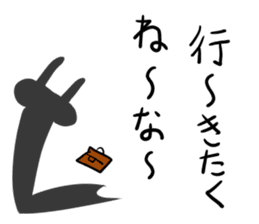 A black rabbit sticker #4138147