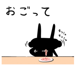 A black rabbit sticker #4138151