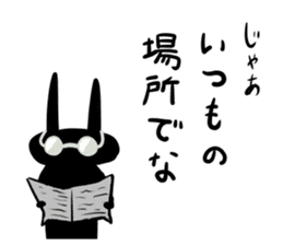 A black rabbit sticker #4138153