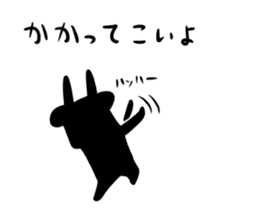 A  black rabbit sticker #4138158
