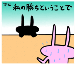 A black rabbit sticker #4138159