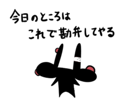 A black rabbit sticker #4138161