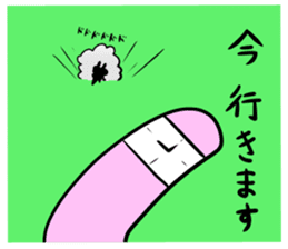 A black rabbit sticker #4138163