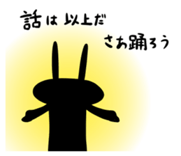 A  black rabbit sticker #4138164