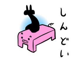 A  black rabbit sticker #4138166