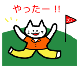 RICOBEL Golf conversation sticker #4138208