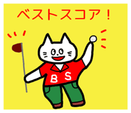 RICOBEL Golf conversation sticker #4138209