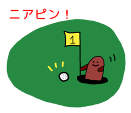 RICOBEL Golf conversation sticker #4138210