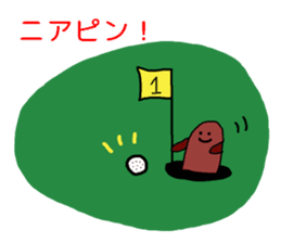 RICOBEL Golf conversation sticker #4138210