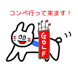 RICOBEL Golf conversation sticker #4138212