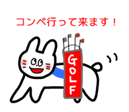 RICOBEL Golf conversation sticker #4138212