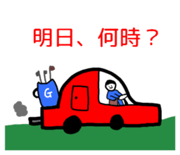 RICOBEL Golf conversation sticker #4138213