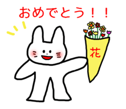 RICOBEL Golf conversation sticker #4138215