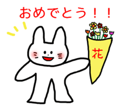 RICOBEL Golf conversation sticker #4138215