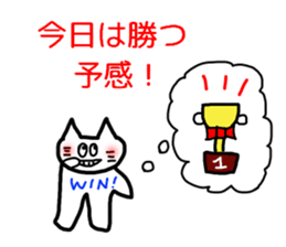 RICOBEL Golf conversation sticker #4138217