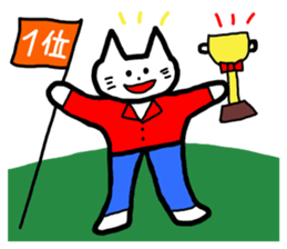 RICOBEL Golf conversation sticker #4138218