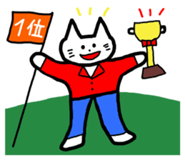 RICOBEL Golf conversation sticker #4138218