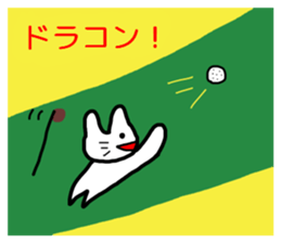 RICOBEL Golf conversation sticker #4138219