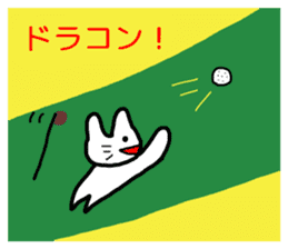 RICOBEL Golf conversation sticker #4138219