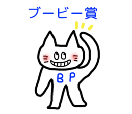 RICOBEL Golf conversation sticker #4138221