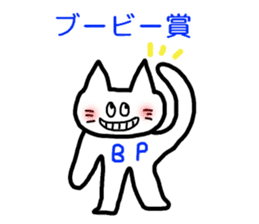 RICOBEL Golf conversation sticker #4138221