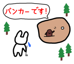 RICOBEL Golf conversation sticker #4138222