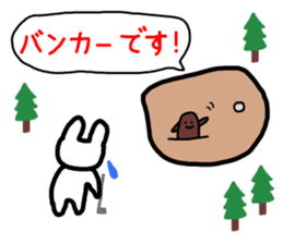 RICOBEL Golf conversation sticker #4138222