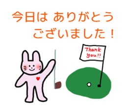 RICOBEL Golf conversation sticker #4138225