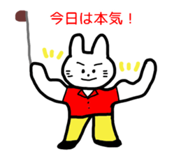 RICOBEL Golf conversation sticker #4138231