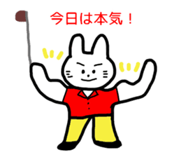 RICOBEL Golf conversation sticker #4138231