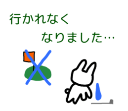 RICOBEL Golf conversation sticker #4138232