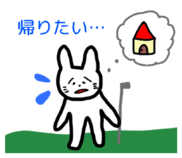 RICOBEL Golf conversation sticker #4138236