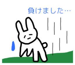 RICOBEL Golf conversation sticker #4138238