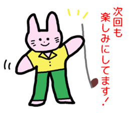 RICOBEL Golf conversation sticker #4138245