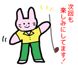 RICOBEL Golf conversation sticker #4138245