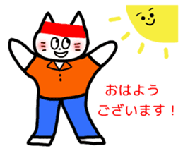 RICOBEL Golf conversation sticker #4138246