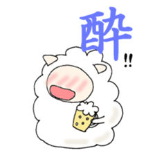 mofumofu life sticker #4138313