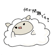 mofumofu life sticker #4138314