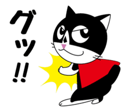 Super Hero, Masked Tuxedo Cat!! sticker #4138341
