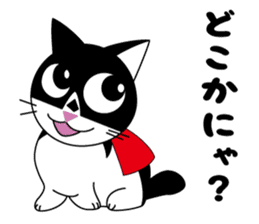 Super Hero, Masked Tuxedo Cat!! sticker #4138350