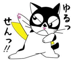 Super Hero, Masked Tuxedo Cat!! sticker #4138352