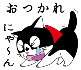 Super Hero, Masked Tuxedo Cat!! sticker #4138353