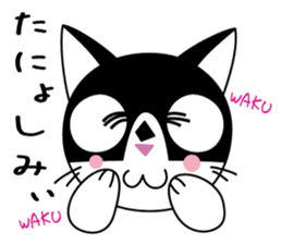 Super Hero, Masked Tuxedo Cat!! sticker #4138355